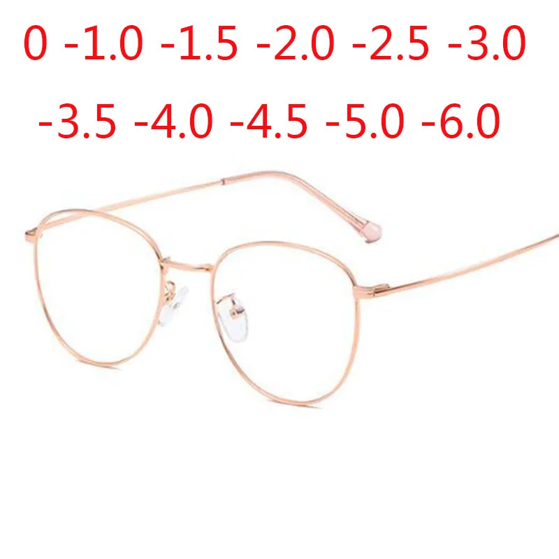 Классический круглый Для женщин металлический каркас оптические очки с защитой