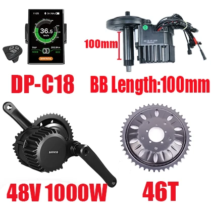 C18 46T 100MM 48 в 1000 Вт BBSHD Bafang комплект для электровелосипеда BBS03 BBS03B набор для преобразования электрического велосипеда 8fun Мощный 1000 Вт комплект двигателя среднего привода - Цвет: C18 46T 100MM