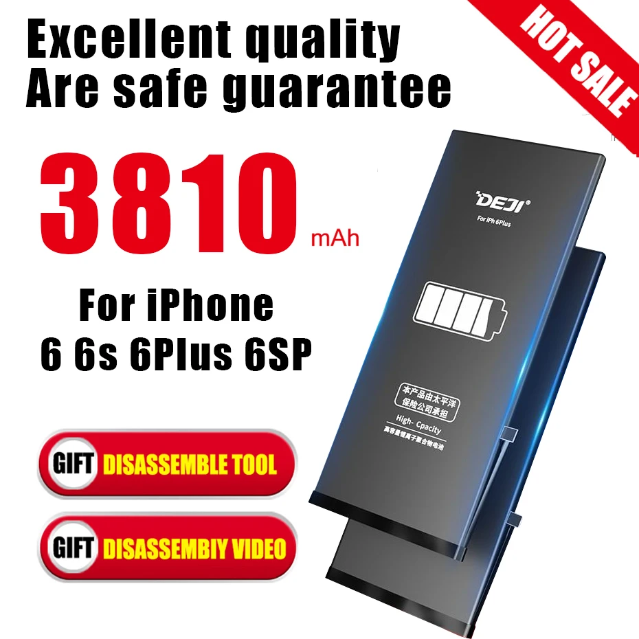 

Аккумулятор DEJI для iPhone 6, 6s, 6Plus, 6SP, литиевый, с набором инструментов