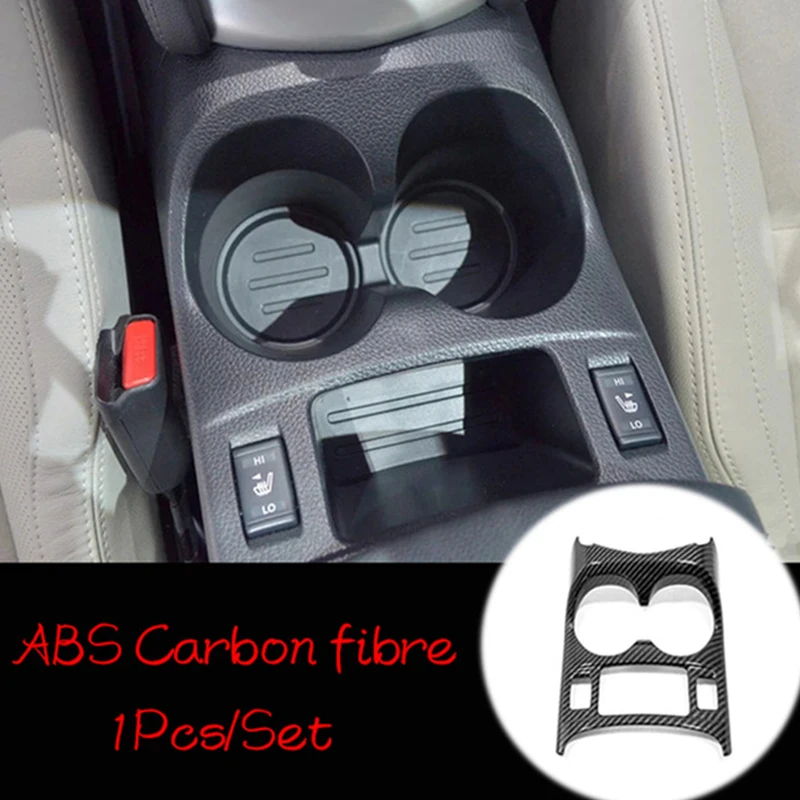 Матовая/углеродная накладка на автомобильный стакан с водой из АБС пластика