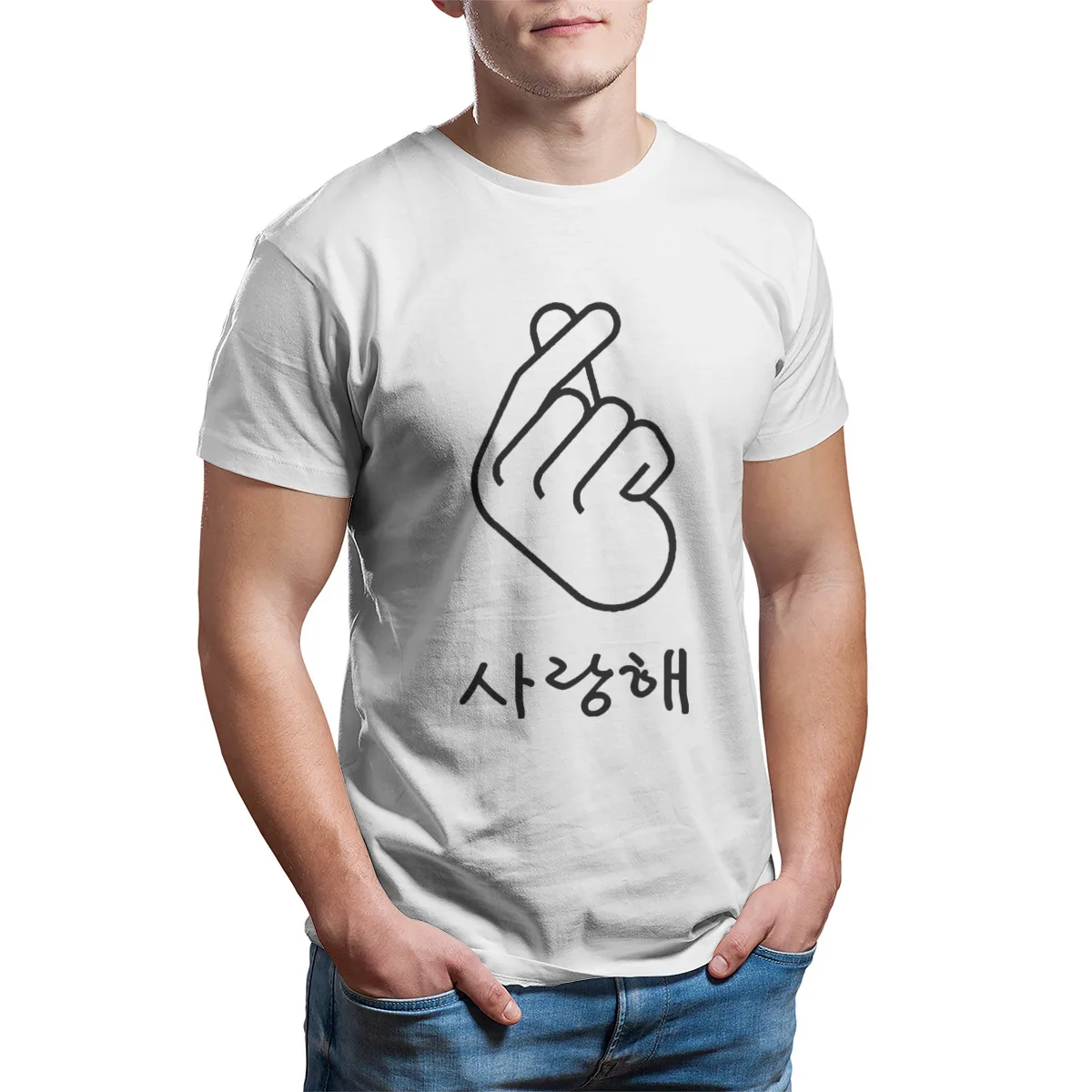 Мужская футболка Hangul в Корейском стиле с надписью I Love You оптовая продажа одежда