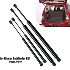 Комплект газовых расков для Nissan Pathfinder R51 2005-2012 24 шт., подъемник задней двери заднего стекла, газовая пружина, опора, опорная балка, автомобильные аксессуары