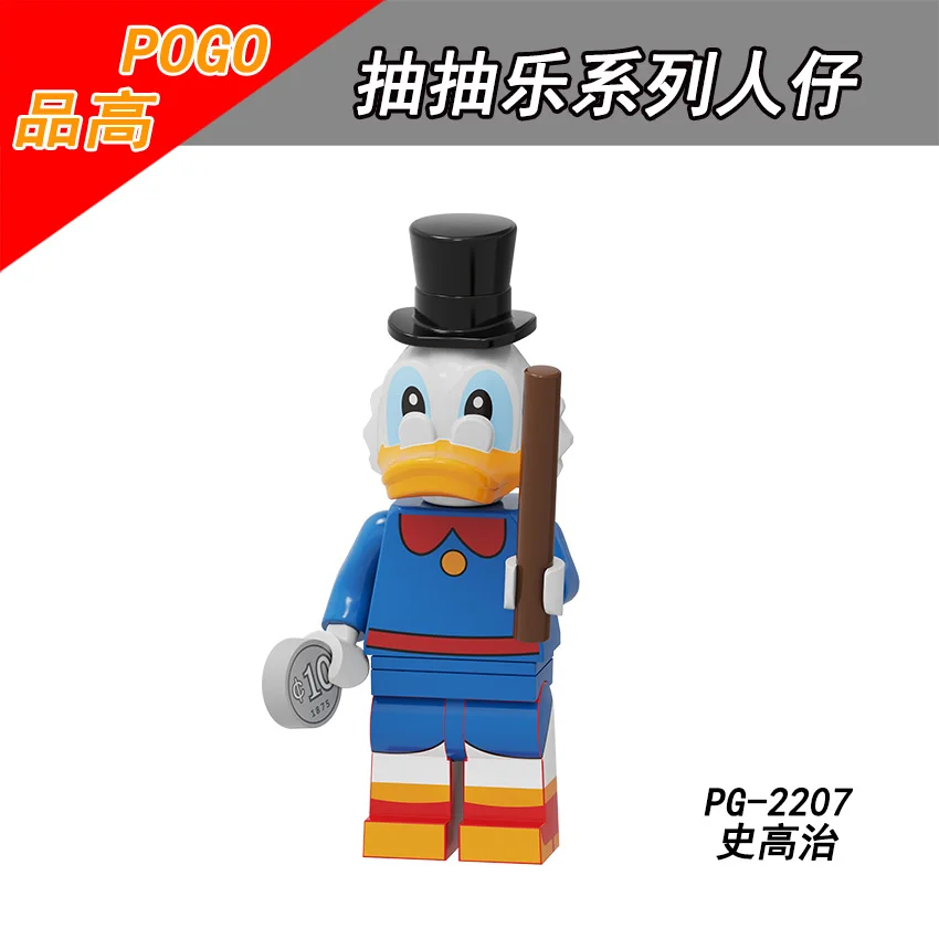 Одиночная продажа PG2207 POGO Микки Минни Маус чип 'n' Дейл дон &quotДональд