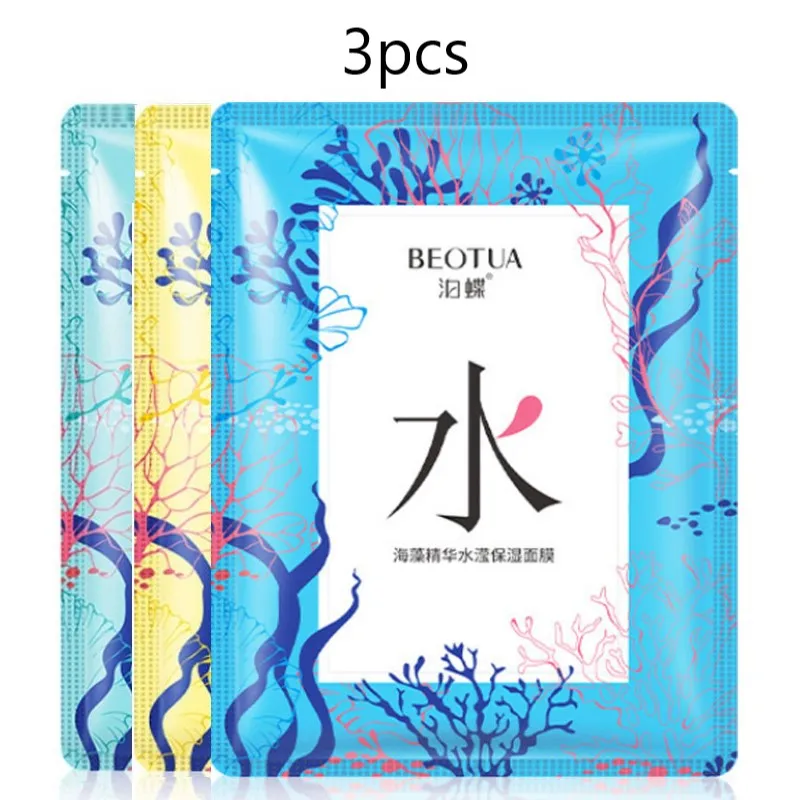 3pcs 01 Новая увлажняющая маска 1 шт., маска для лица с морскими водорослями, Освежающая маска для лица, контроль жирности, уход за лицом, омолаживающий, отбеливающий, гладкий уход за кожей - Цвет: 3pcs 01