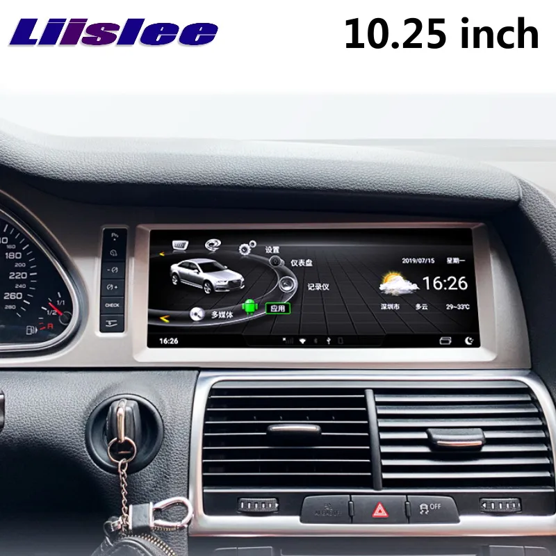 Audi Q7 Для Audi Q7 2005~ MMI 10,25 дюймов LiisLee CarPlay адаптер давления в шинах автомобильный мультимедийный плеер gps аудио радио навигация NAVI - Цвет: Audi Q7