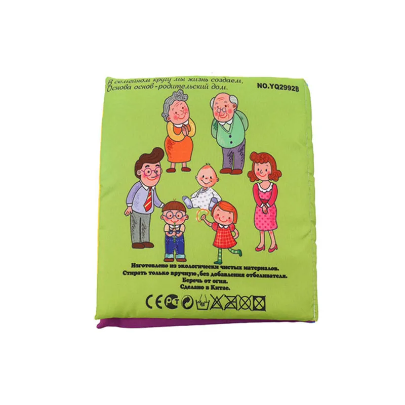 Детские игрушки от 0 до 12 месяцев Книги русский и английский язык игрушка