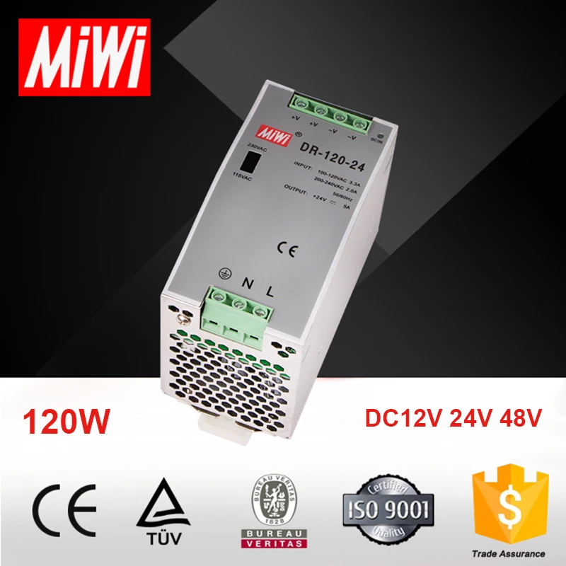DC12V 24V 48V 10A 5A 2.5A din-рейка 120W Electrial AC DC DR-120-12 DR-120-24 DR-120-48 одиночный выход импульсный