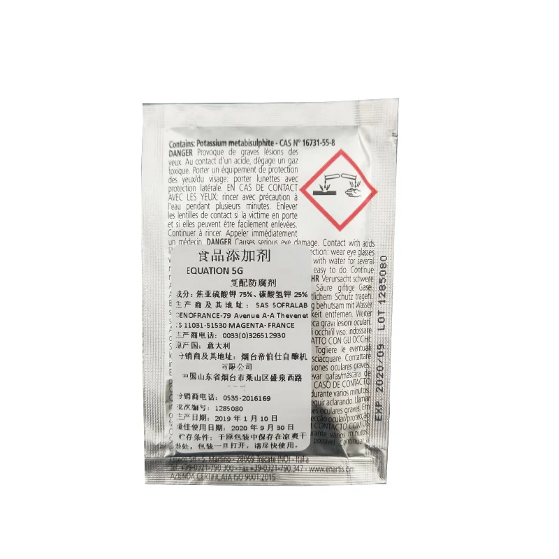 5g 18vol Дрожжи для домашнего пивоварения дрожжи ферментации вина аксессуары