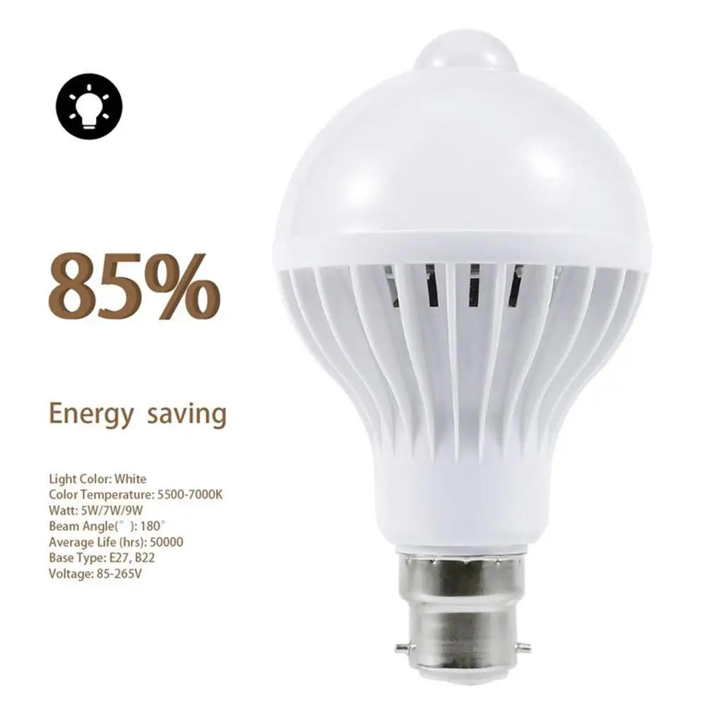 Светодиодный датчик движения PIR автомобильная лампа инфракрасный