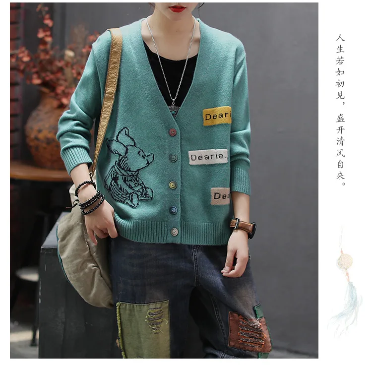 Женский вязаный свитер Свободный Повседневный Кардиган в стиле ретро с длинными