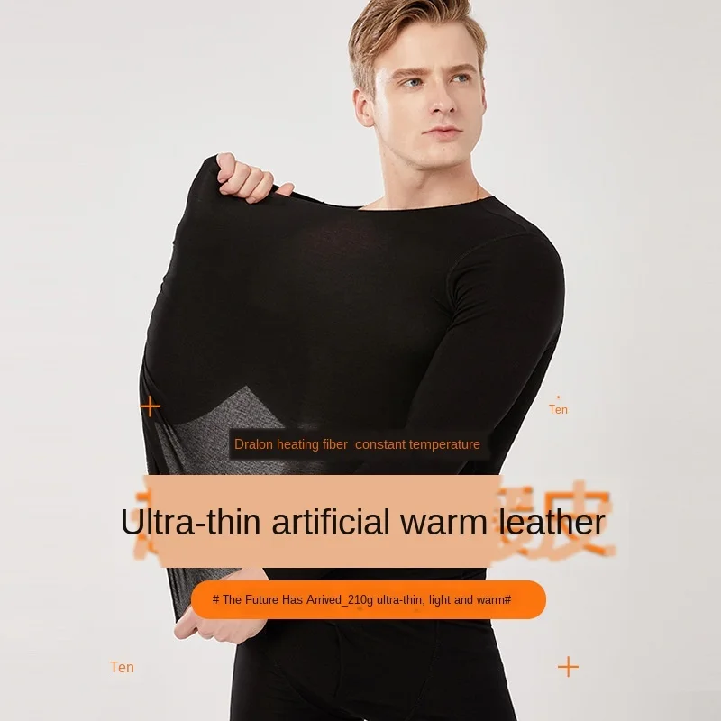 

Dralon Thermal Underwear Men's Suit Constant Temperature Light Warm Seamless Heating LONG JOHNS Close-fitting Two-Piece SET