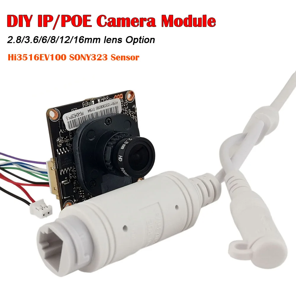 Hi3516EV100 SONY323 1080P 2MP DIY IP камера POE Камера модуль доска с IRCUT ONVIF 2 8/3 6/6/8/12/16 мм объектив