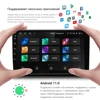 Изображение товара 1