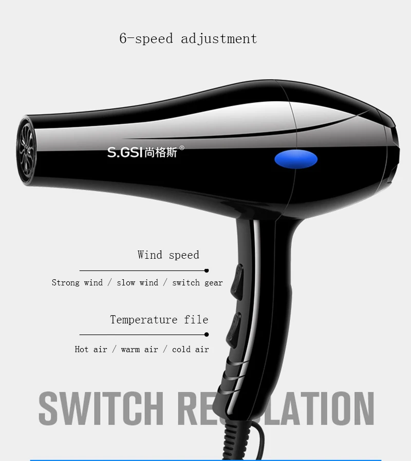 Electric Blow Dryer High-Power Hair Salon Barber Shop Fragrance Heating And Cooling Air Household Hair Dryer