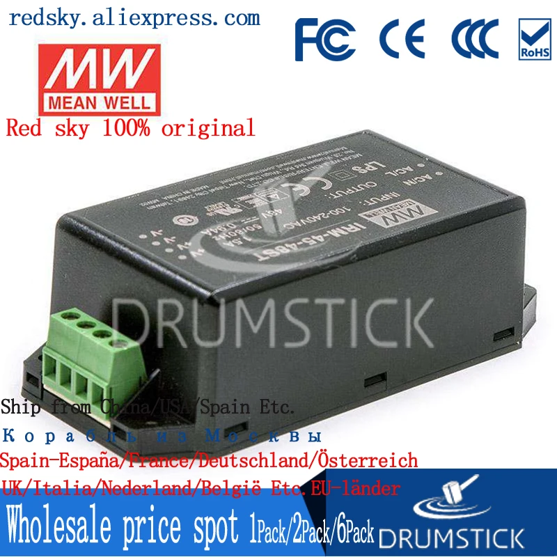 Специальные предложения означает хорошо IRM-30-5ST 5V 6A meanwell IRM-30 30W винтовой терминал