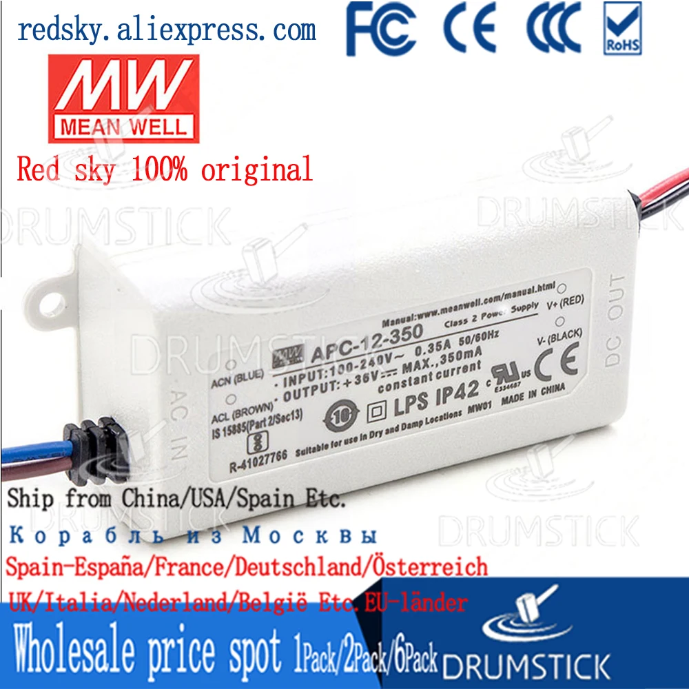 Transmit MEAN WELL Тайвань APC-12 12 Вт 350/мА недорогой Светодиодный источник питания