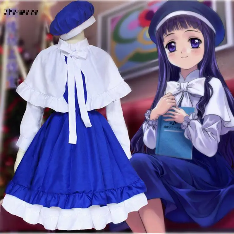 Длинный костюм для косплея Сакура дамидзи Томойо из аниме карты парик певицы