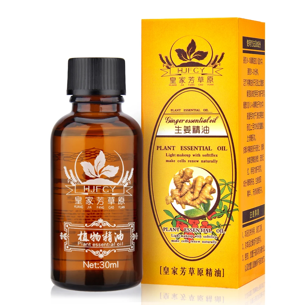 

30ml Plant Therapy Lymphatic Drainage Ginger Oil Natural Anti Aging Essential Serum Face Skin Care Relieve Stress Essential Oil