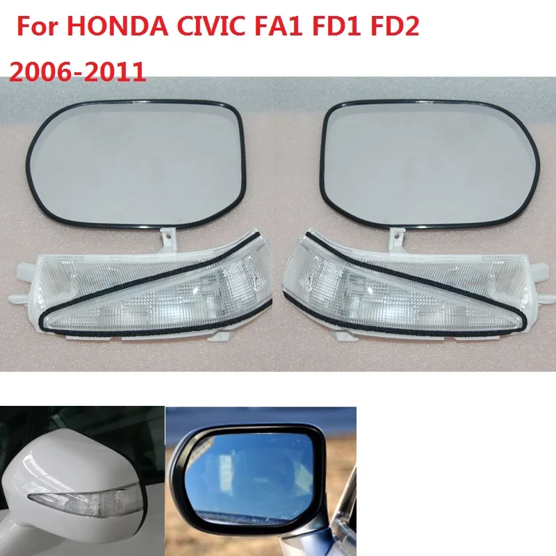 Световой индикатор поворота для зеркала заднего вида 4 шт.|view mirror|side mirror glassside view |