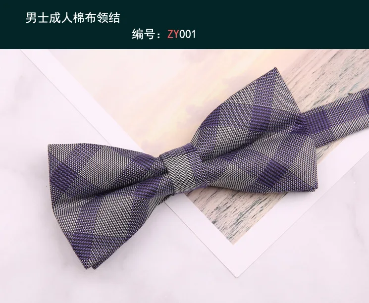 Хлопковый галстук-бабочка в клетку полоску для жениха Свадебный Мужской