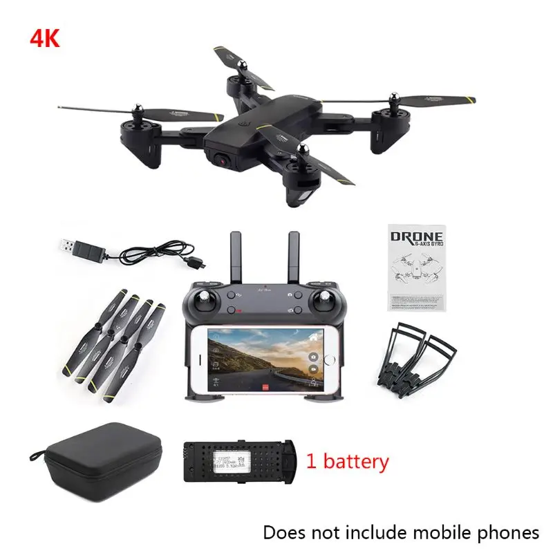 4BK SG700-D 4K HD широкоугольный Дрон с камерой позиционирования складной FPV RC Квадрокоптер - Цвет: 4BK