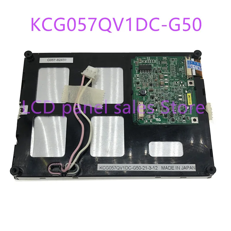 

KCG057QV1DC-G50 Quality test video can be provided，1 year warranty, warehouse stock