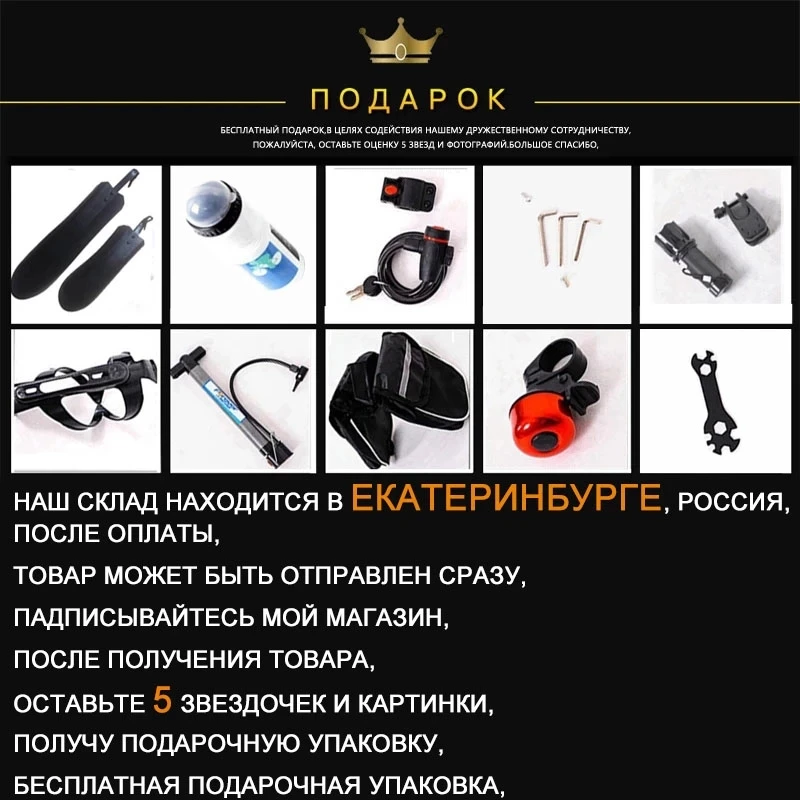 Горный велосипед wolf's fang фэтбайк с толстыми шинами 21 скорость 26 дюймов сноубайк