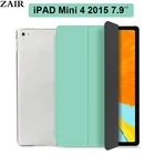 Чехол-книжка для iPad Mini 2015, 7,9 дюйма, A1538, A1550, 7,9 дюйма, из искусственной кожи