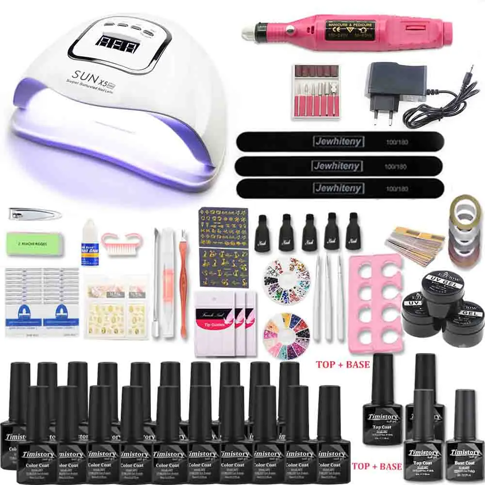 SUNX5MAX SET1 Акриловый Фрезер для ногтей cо шлифовальными комплект маникюрный набор для маникюра с УФ-лампы для ногтей 80/54W 20000 ОБ/мин, маникюр, машинка для маникюра, набор инструментов для маникюра пилочка для ногтей комплект - Цвет: SUNX5MAX SET1