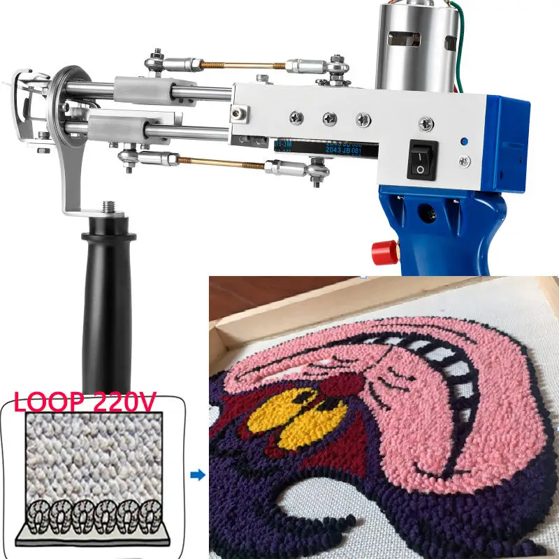 Купить Машинку Тафтинга Ковра Ак 1