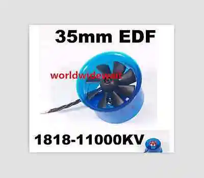 

Новый HL3508 1818 11000KV двигатель EDF 35 мм воздуховод для RC самолета