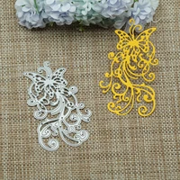 butterfly shape metal cutting dies scrapbooking floral scroll curling grass pattern style card embossing craft paper cutter mold