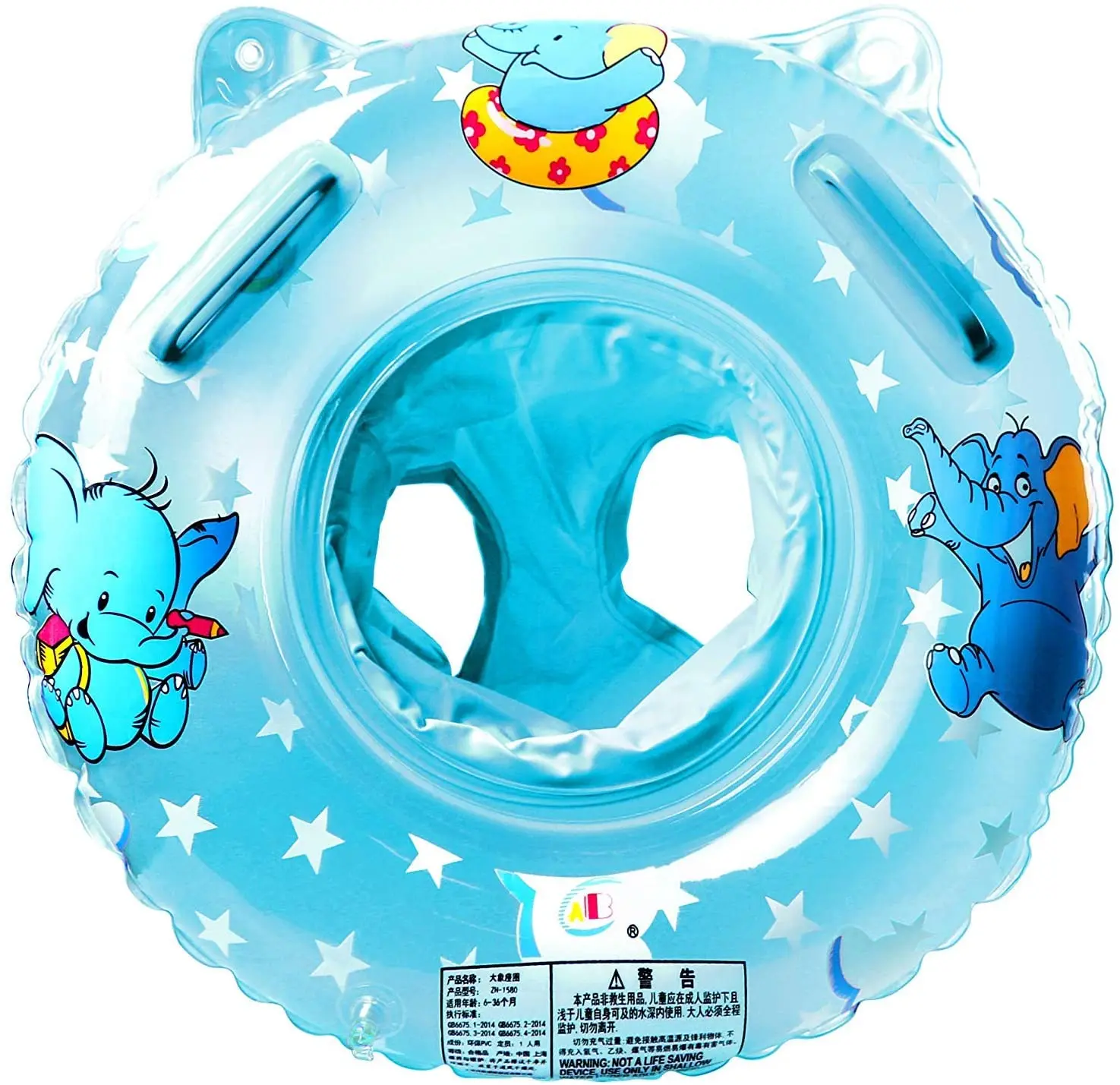 New Baby Swimming Float Inflatable Swimming Ring with Float Seat for 6 Months-3 Years Children