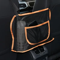 tioodre for purse storage pocke double side car net pocket handbag holder seat back organizer backseat large capacity bag