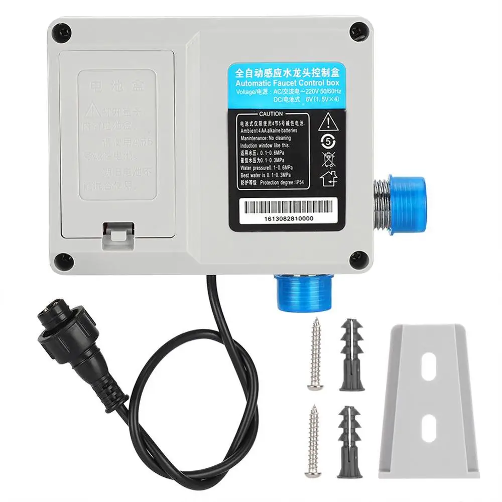 Автоматический кран блок управления датчик тип батареи запасные части