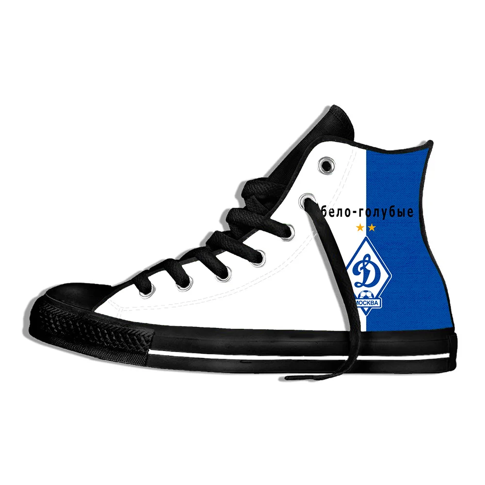 Русская обувь Динамо в Москву Легкие беговые повседневные туфли 3D 2019 модные