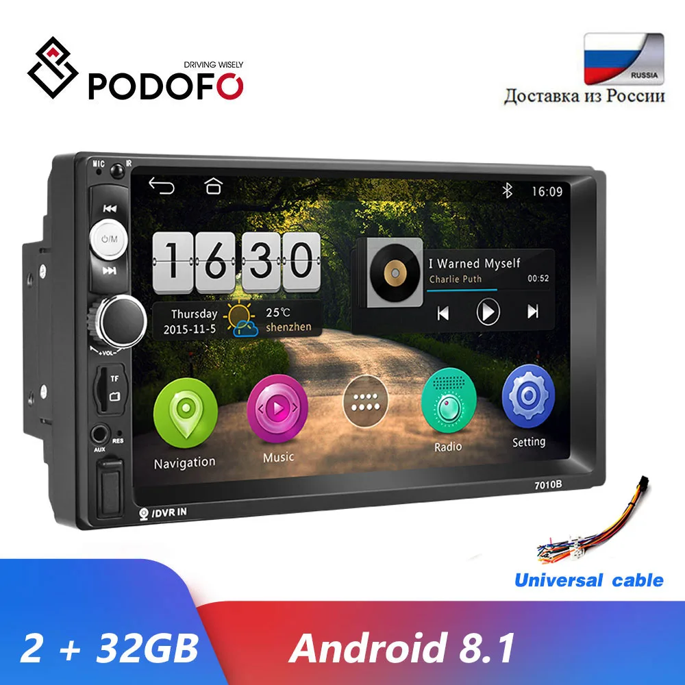 Автомагнитола Podofo 2 Din на Android 8.1 с мультимедийным видеоплеером, 2Din 7" Mirror Link Bluetooth USB FM Автомагнитола Стерео для универсального использования.
