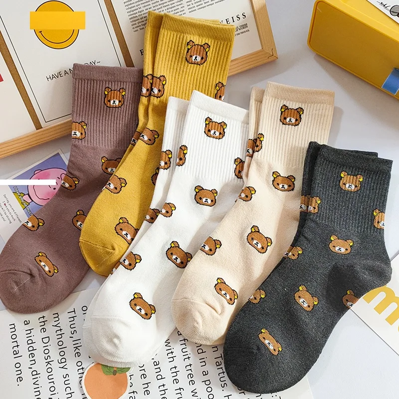 

Носки женские хлопковые длиной до середины икры, 5 пары/компл.