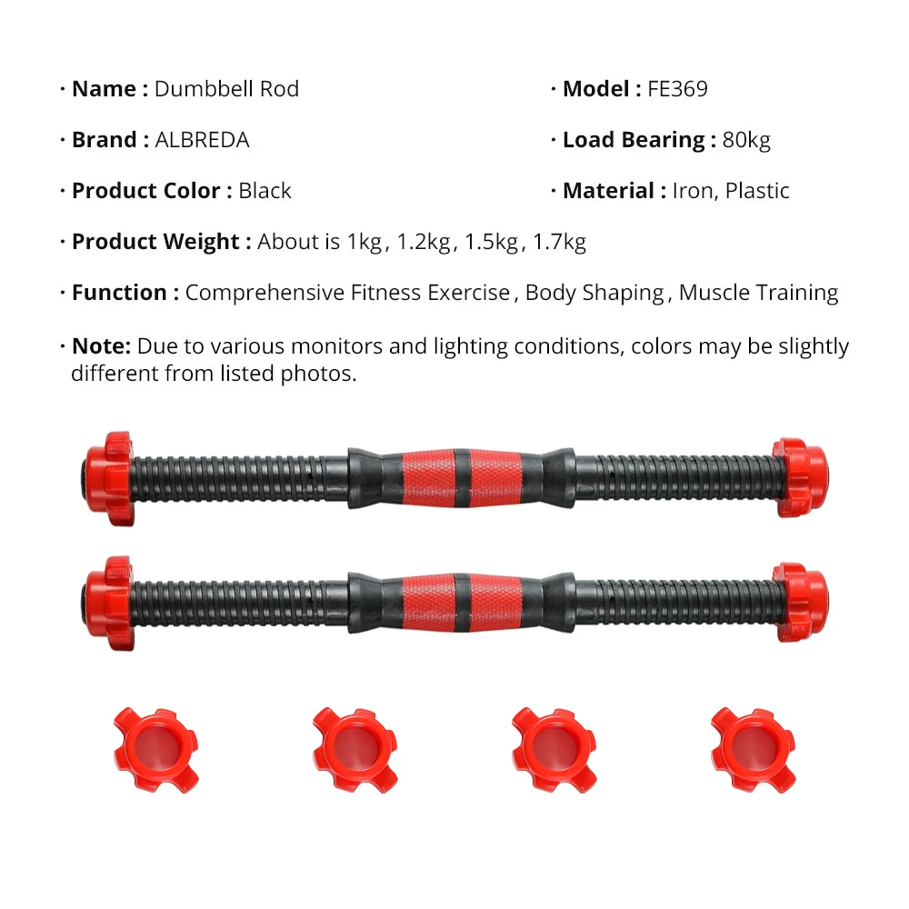 Универсальные штанги ALBREDA для защиты окружающей среды удлиненные 40/50 см|Штанги| |