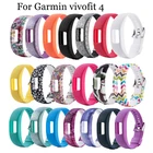 Новый мягкий силиконовый браслет для Garmin Vivofit 4, браслет для фитнес-трекера, браслеты для Garmin Vivofit 4, аксессуары, браслет