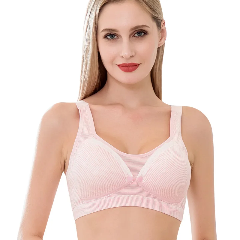 Хлопковый бюстгальтер с чашкой C для беременных Бюстгальтер кормления грудью