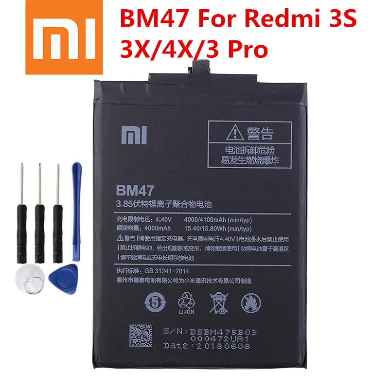 Оригинальный аккумулятор Xiao mi 100% BM47 4100 мА · ч для Xiaomi Redmi 3S 3X 4X 3 / 3pro сменный |
