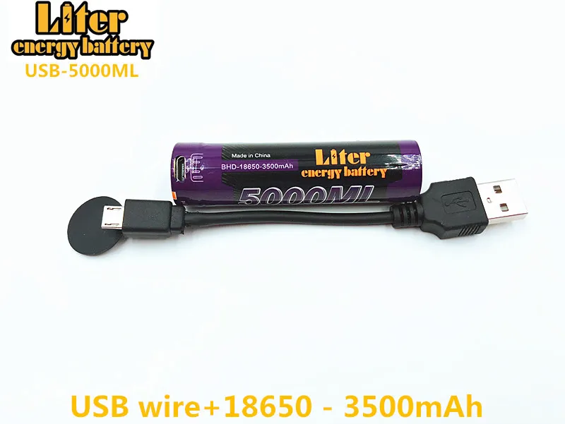 3 шт. аккумулятор Liter USB 5000ML литий-ионная аккумуляторная батарея 18650 3500 мАч 7 в +
