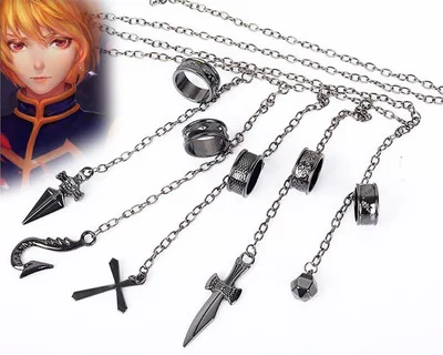 Металлическое кольцо для косплея из аниме Hunter x Kurapika аксессуары мужчин пять штук