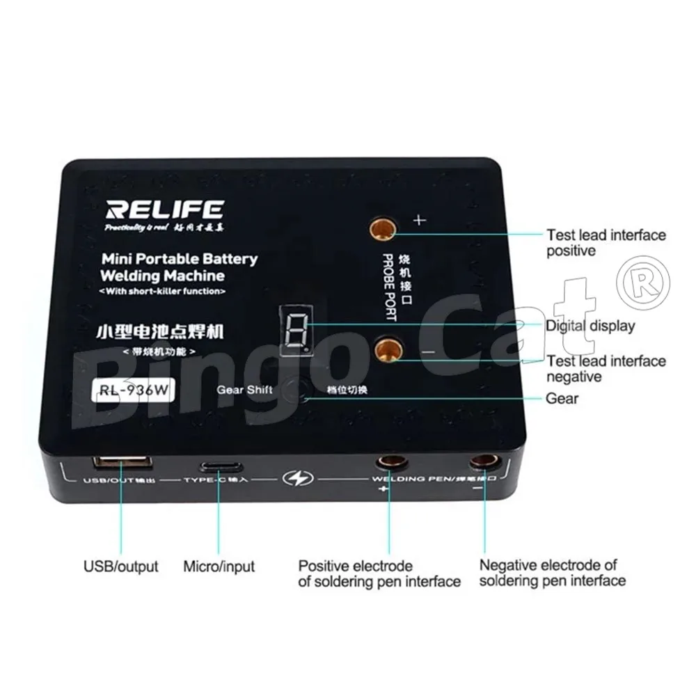 Новинка устройство для точечной сварки аккумулятора и детектор короткого