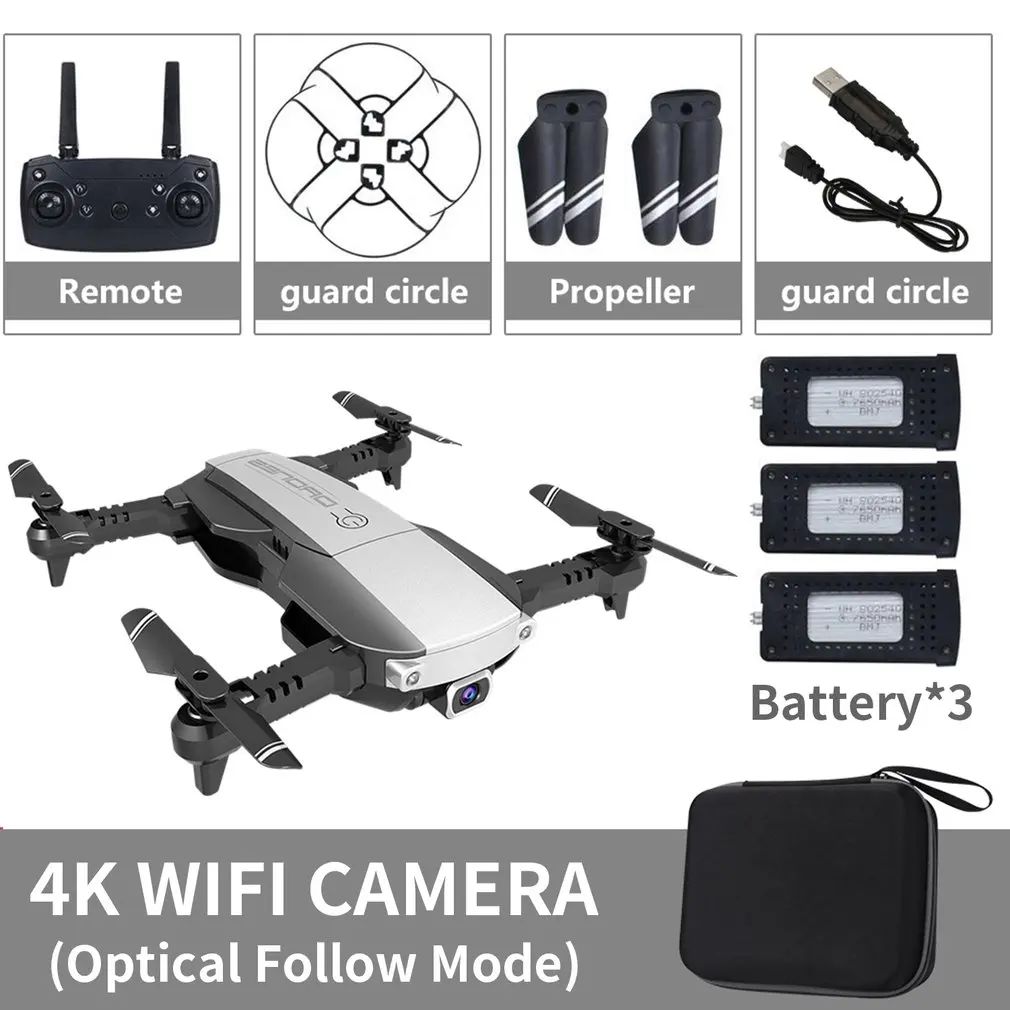 LANSENXI NVO RC Дрон 4K 1080P Квадрокоптер 2 4 ГГц WiFi FPV складной мини в режиме реального