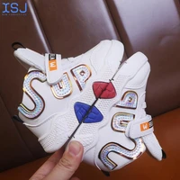 boys sports shoes children board shoes autumn new fashion high quality kids girls running sneakers baby toddler casual shoes