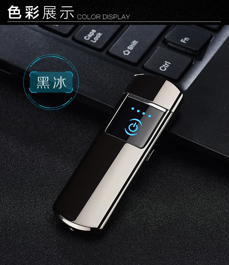 Фокус сенсорный usb Зажигалка Электронная зажигалка Encendedors охраны окружающей среды зажигалка