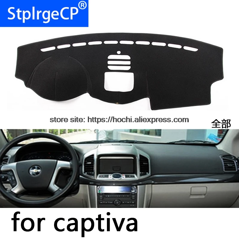 

HochiTech for chevrolet captiva dashboard mat Protective pad Shade Cushion Photophobism Pad car styling accessories