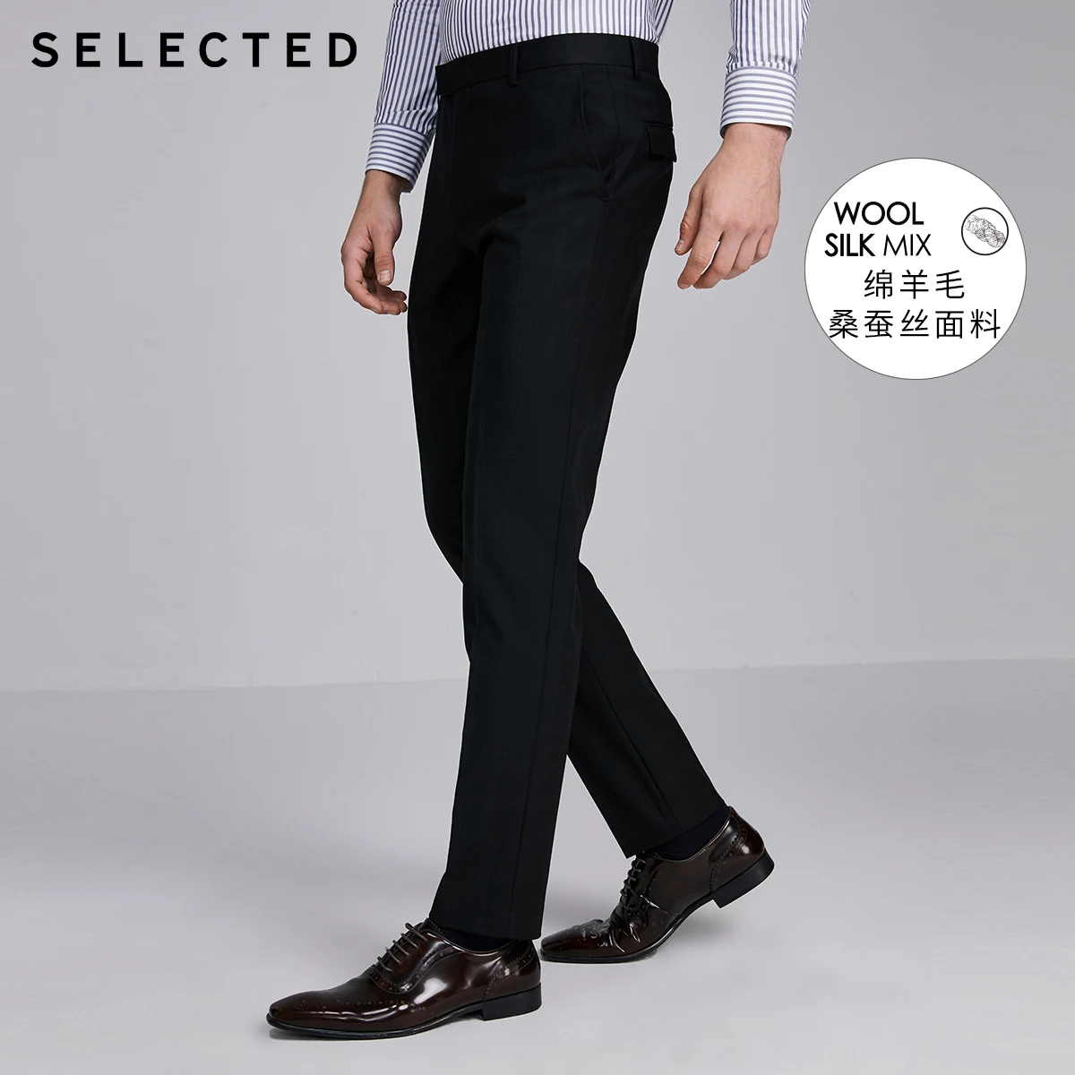 Фото Мужские шерстяные брюки в клетку стиле кэжуал | Мужская одежда